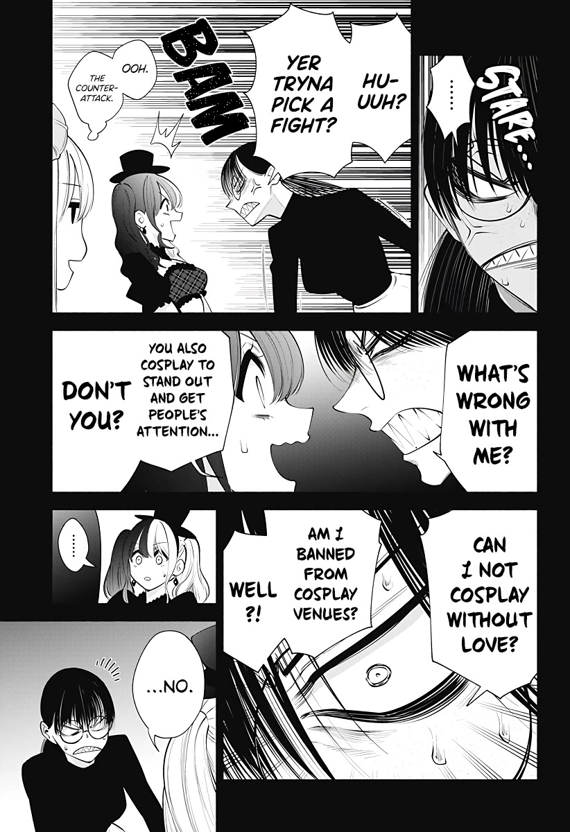 2.5D Seduction Chapter 98 page 4 - Chapter 98: Flame