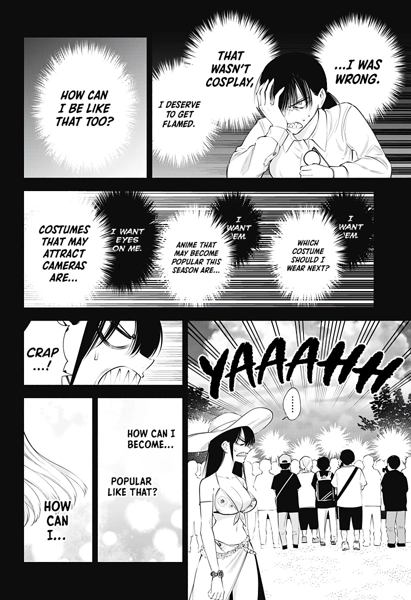 2.5D Seduction Chapter 98 page 7 - Chapter 98: Flame