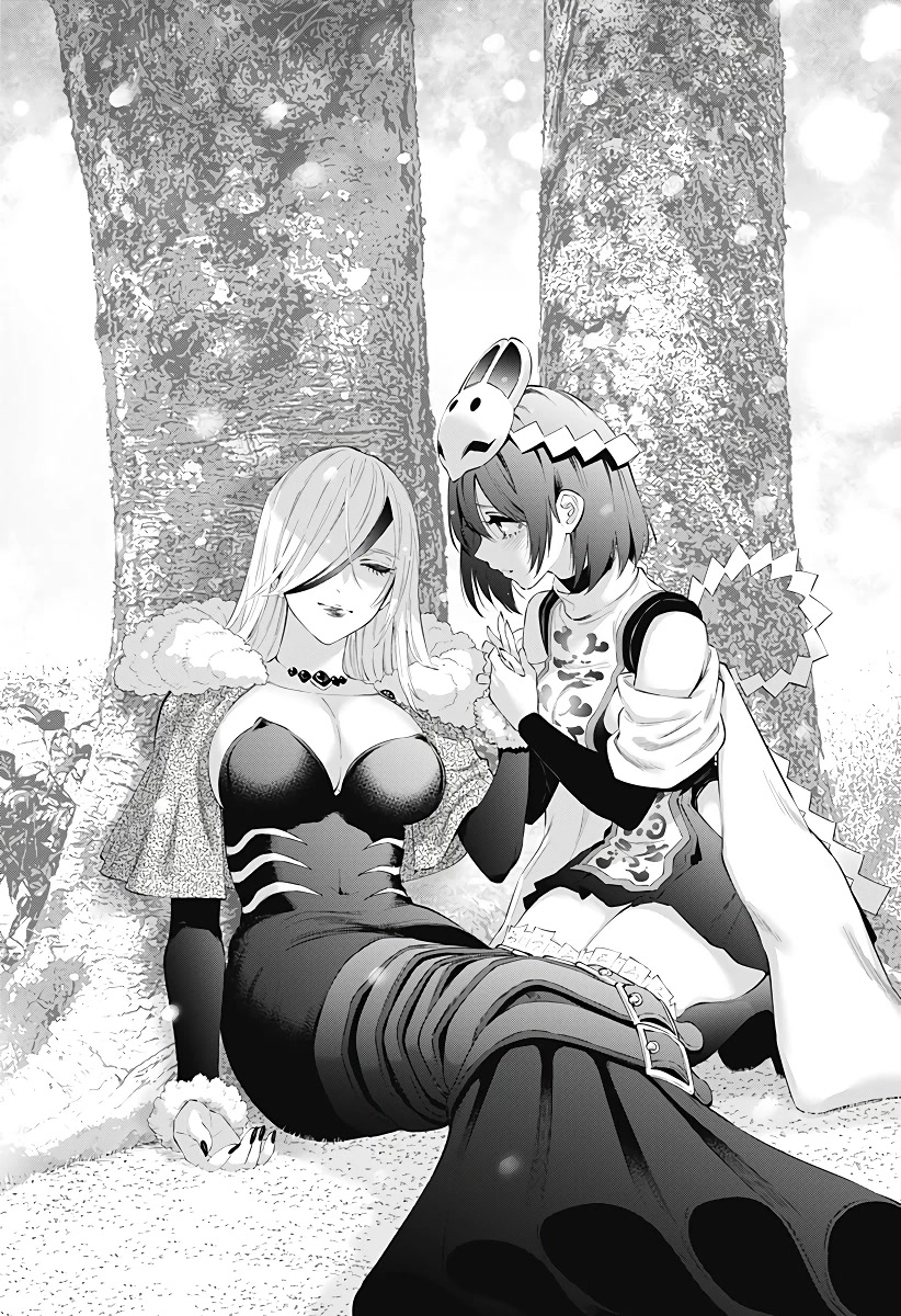 2.5D Seduction Chapter 99 page 13 - Chapter 99: C99