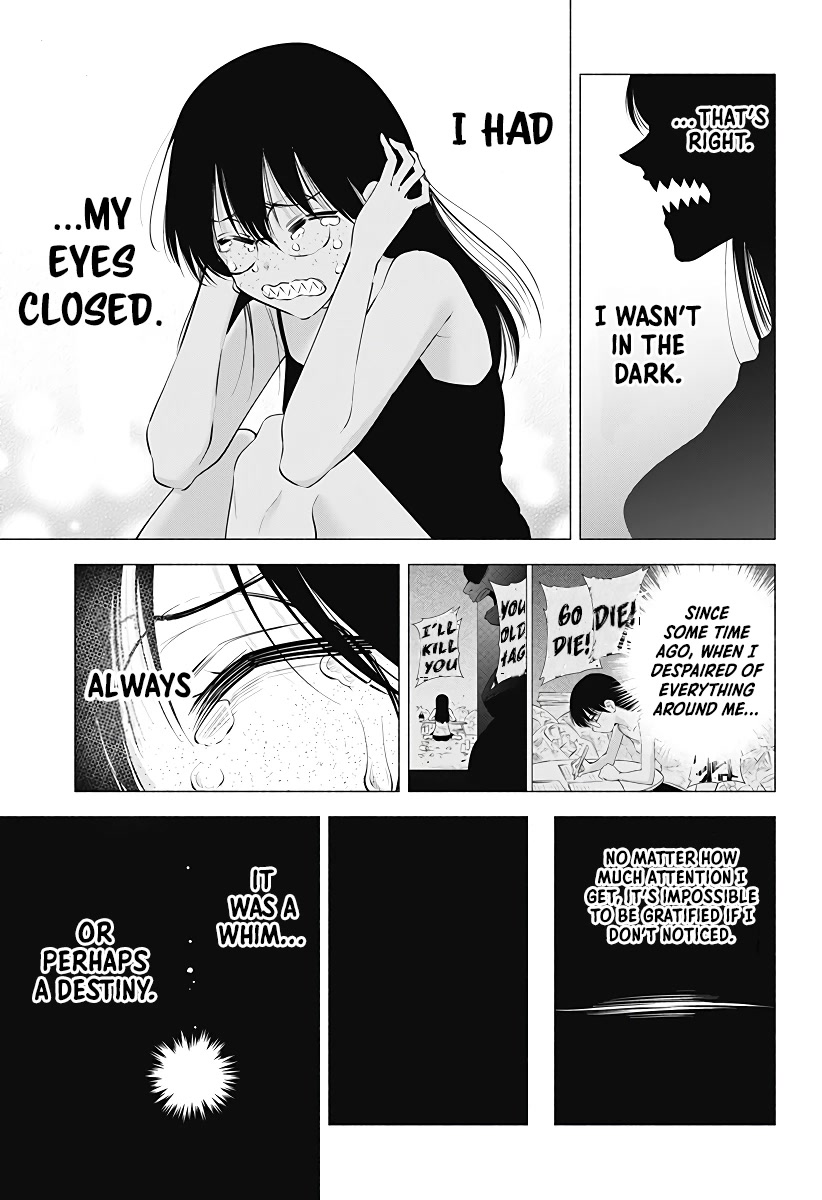 2.5D Seduction Chapter 99 page 16 - Chapter 99: C99