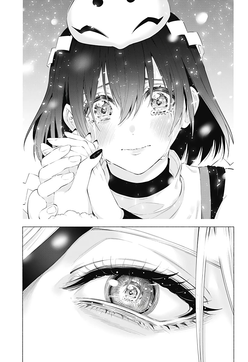 2.5D Seduction Chapter 99 page 18 - Chapter 99: C99