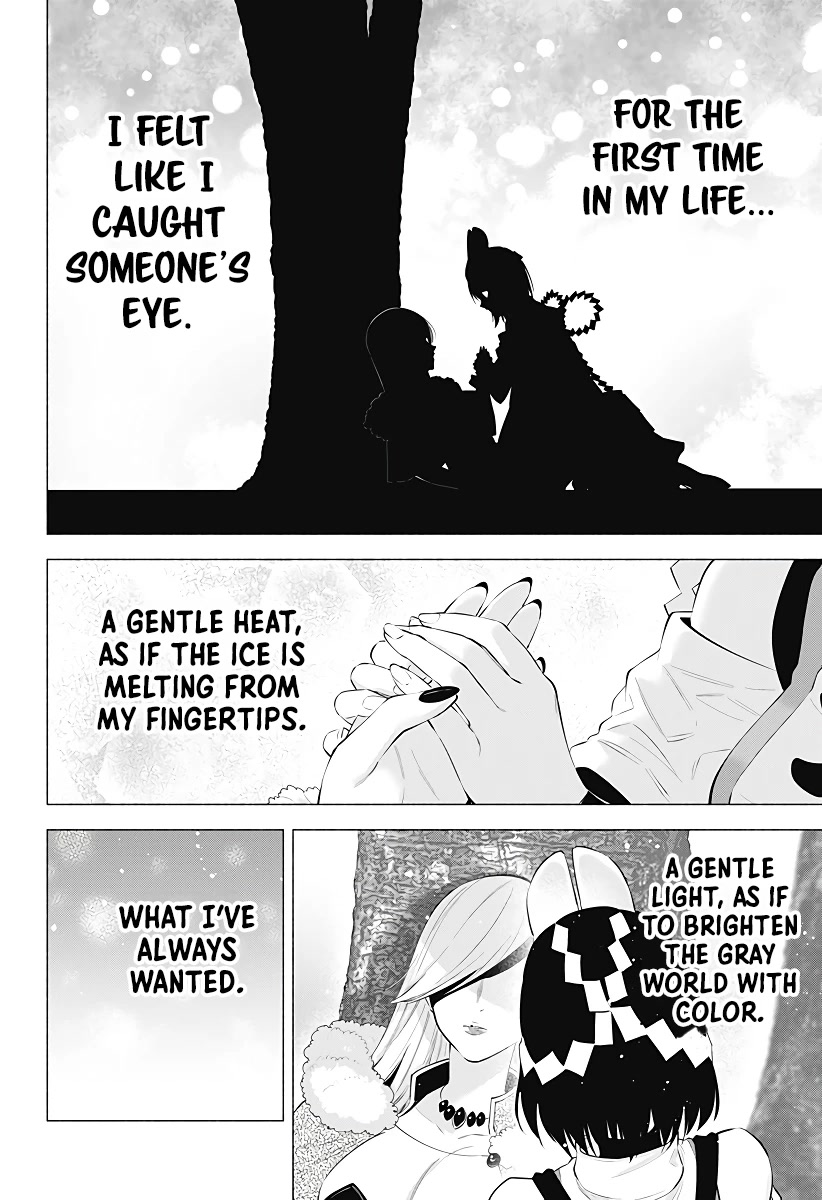 2.5D Seduction Chapter 99 page 19 - Chapter 99: C99