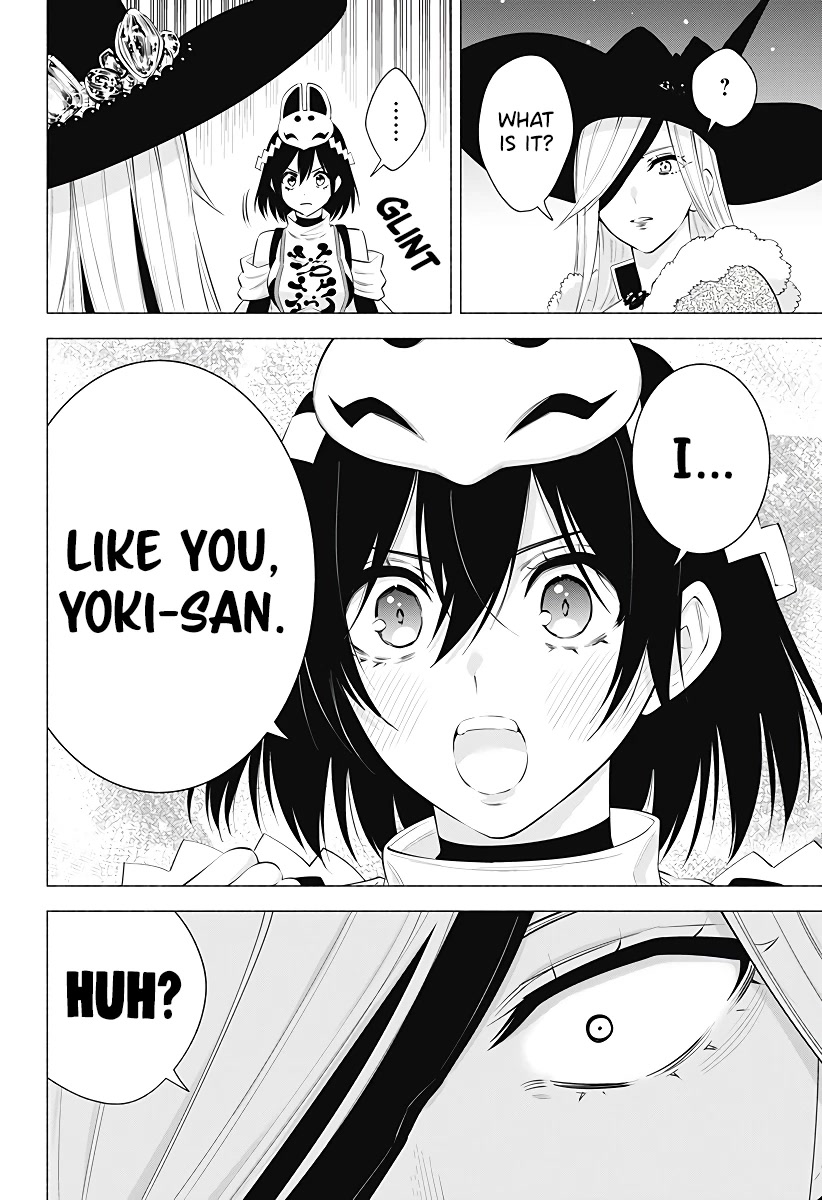 2.5D Seduction Chapter 99 page 3 - Chapter 99: C99