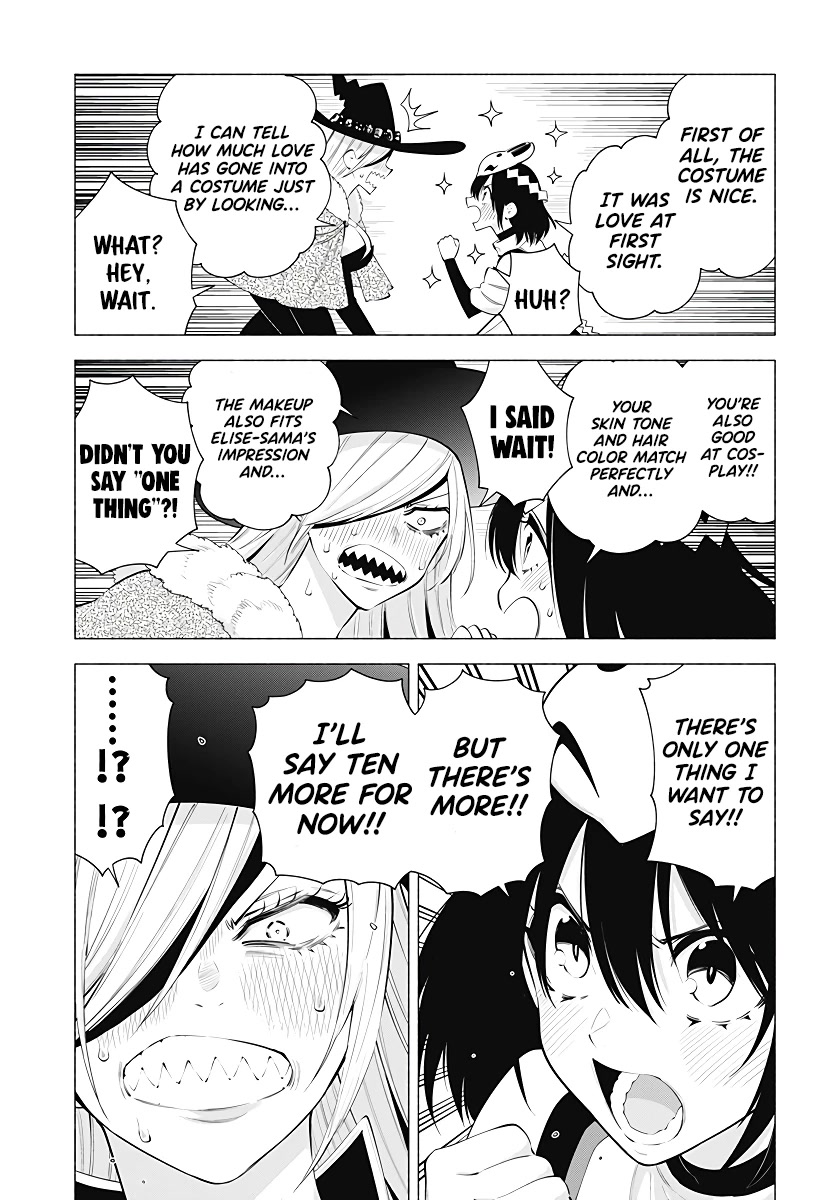 2.5D Seduction Chapter 99 page 4 - Chapter 99: C99