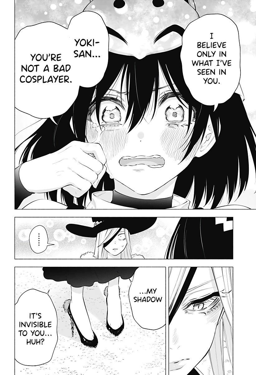 2.5D Seduction Chapter 99 page 9 - Chapter 99: C99