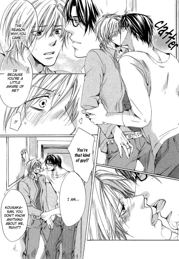 2-dome no Koi no Hajimari wa Chapter 1 page 28 - Chapter 1