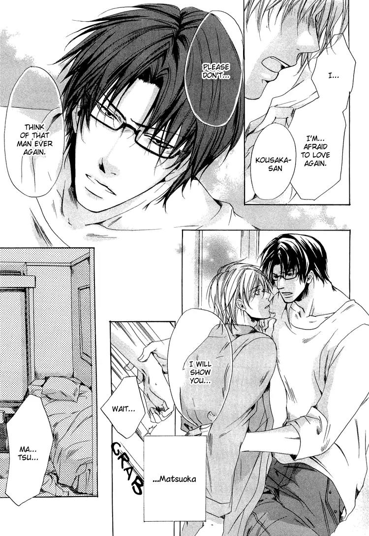 2-dome no Koi no Hajimari wa Chapter 1 page 30 - Chapter 1
