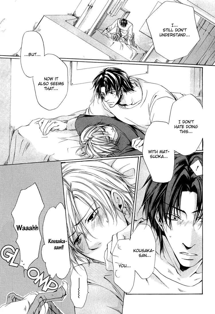2-dome no Koi no Hajimari wa Chapter 1 page 32 - Chapter 1