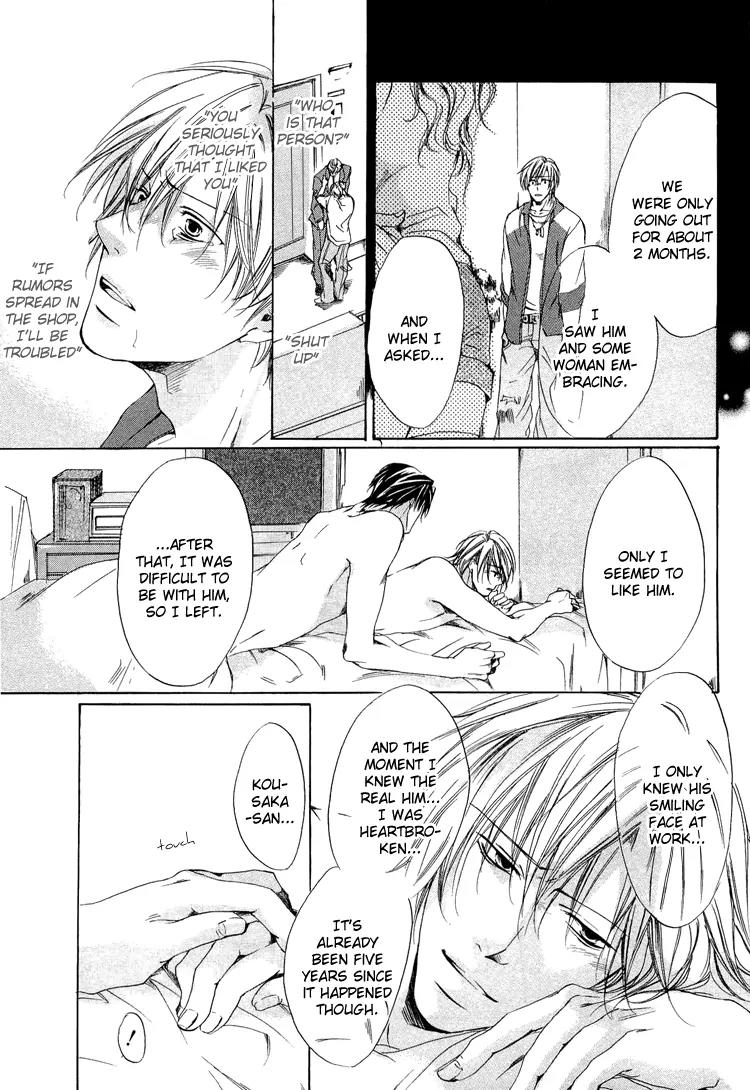 2-dome no Koi no Hajimari wa Chapter 1 page 36 - Chapter 1