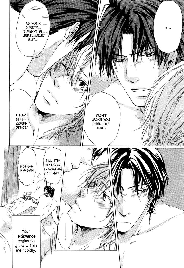 2-dome no Koi no Hajimari wa Chapter 1 page 37 - Chapter 1