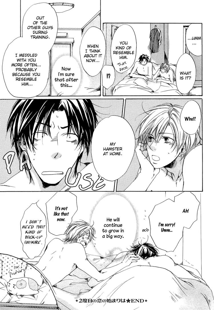 2-dome no Koi no Hajimari wa Chapter 1 page 38 - Chapter 1