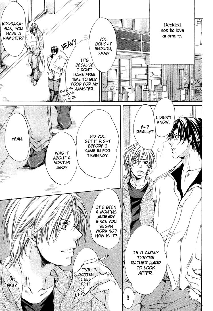 2-dome no Koi no Hajimari wa Chapter 1 page 8 - Chapter 1