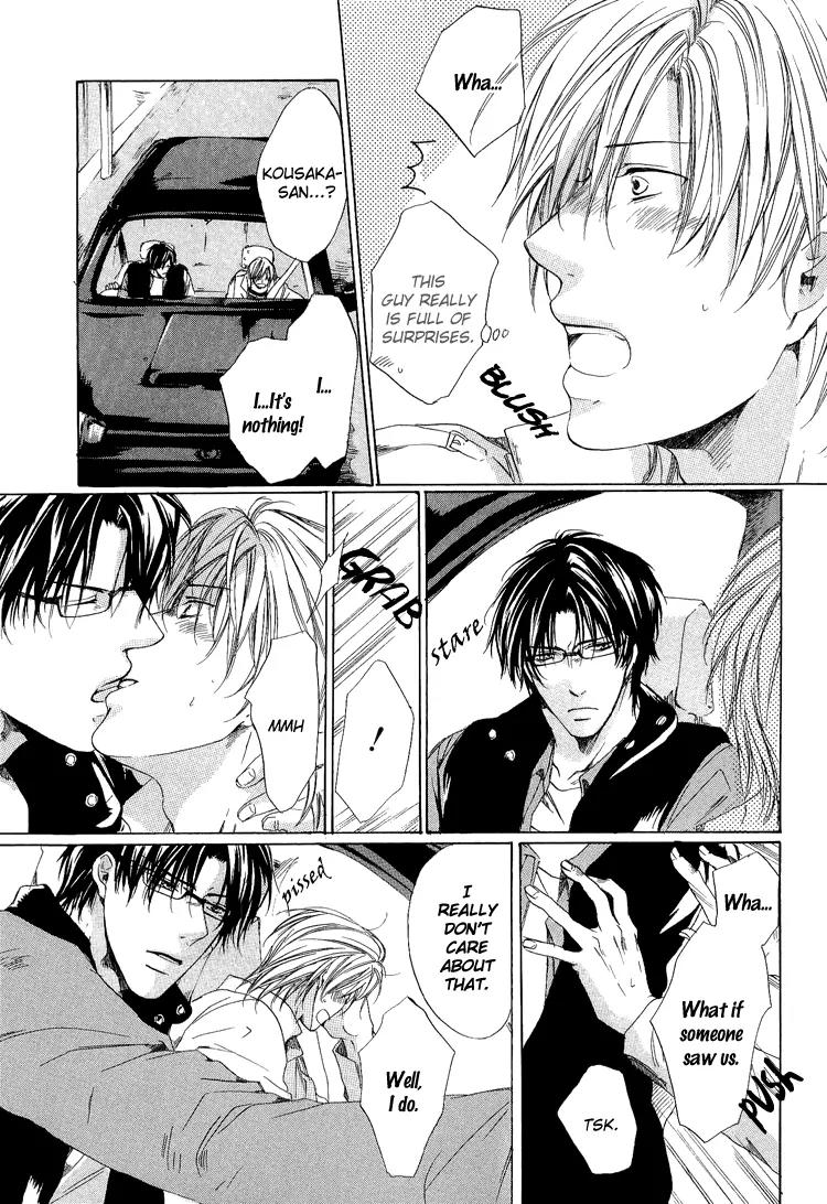 2-dome no Koi no Hajimari wa Chapter 2 page 11 - Chapter 2