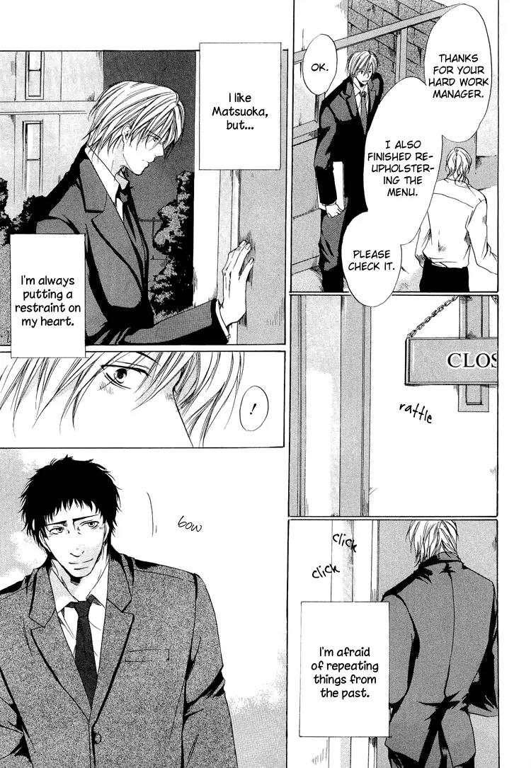 2-dome no Koi no Hajimari wa Chapter 2 page 13 - Chapter 2