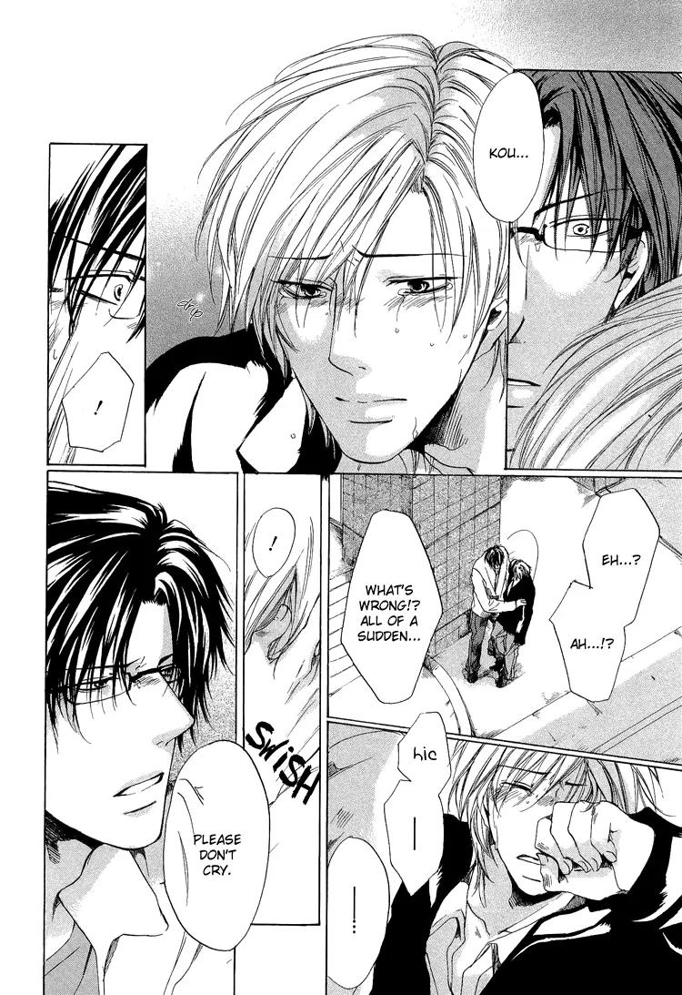 2-dome no Koi no Hajimari wa Chapter 2 page 22 - Chapter 2
