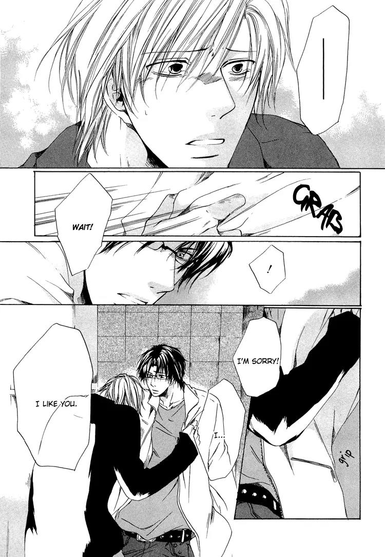 2-dome no Koi no Hajimari wa Chapter 2 page 27 - Chapter 2