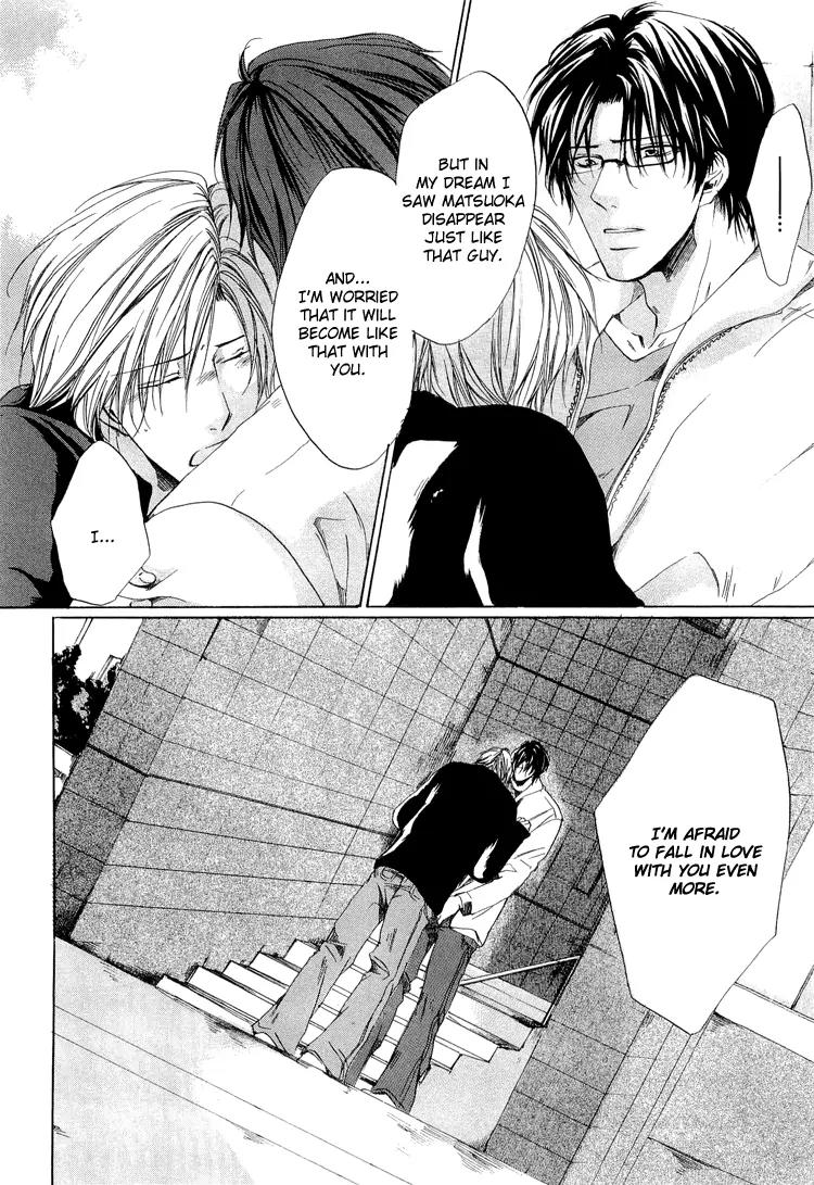 2-dome no Koi no Hajimari wa Chapter 2 page 28 - Chapter 2