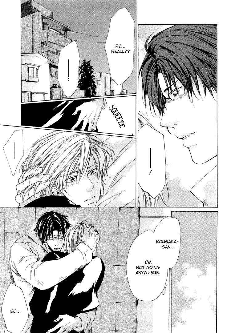 2-dome no Koi no Hajimari wa Chapter 2 page 29 - Chapter 2