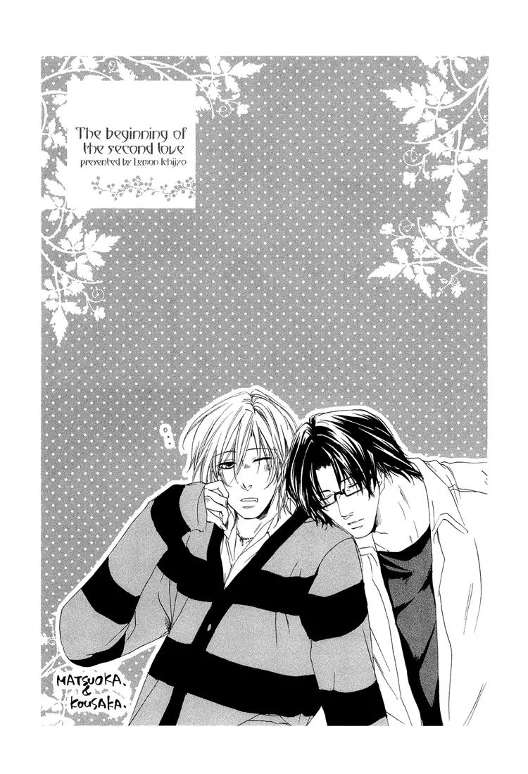 2-dome no Koi no Hajimari wa Chapter 2 page 36 - Chapter 2