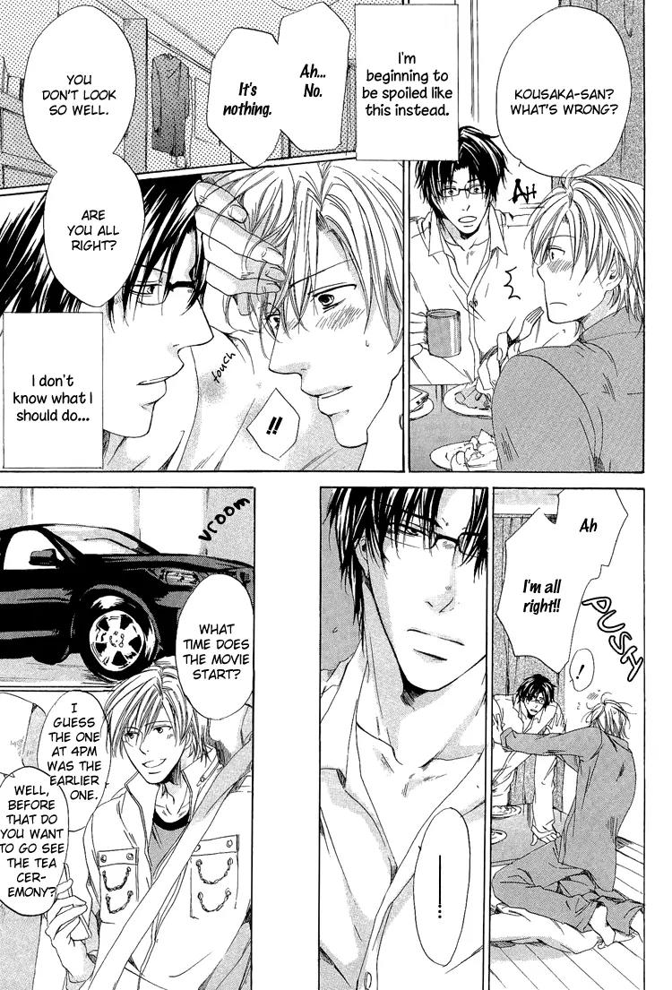 2-dome no Koi no Hajimari wa Chapter 2 page 7 - Chapter 2