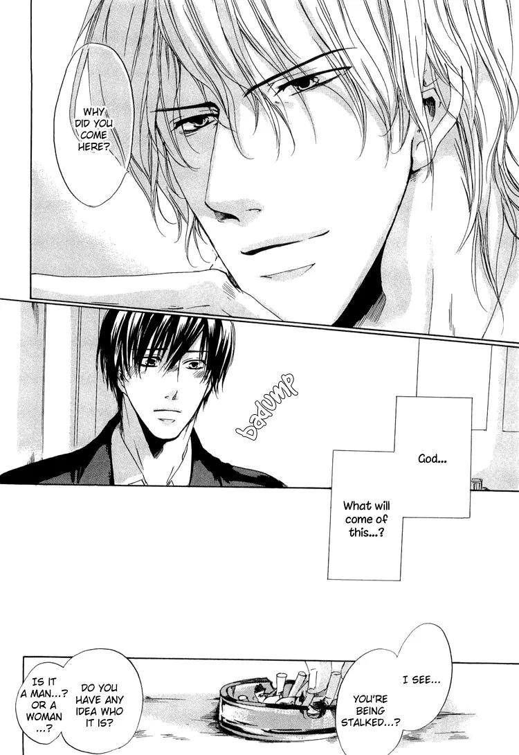 2-dome no Koi no Hajimari wa Chapter 4 page 10 - Chapter 4