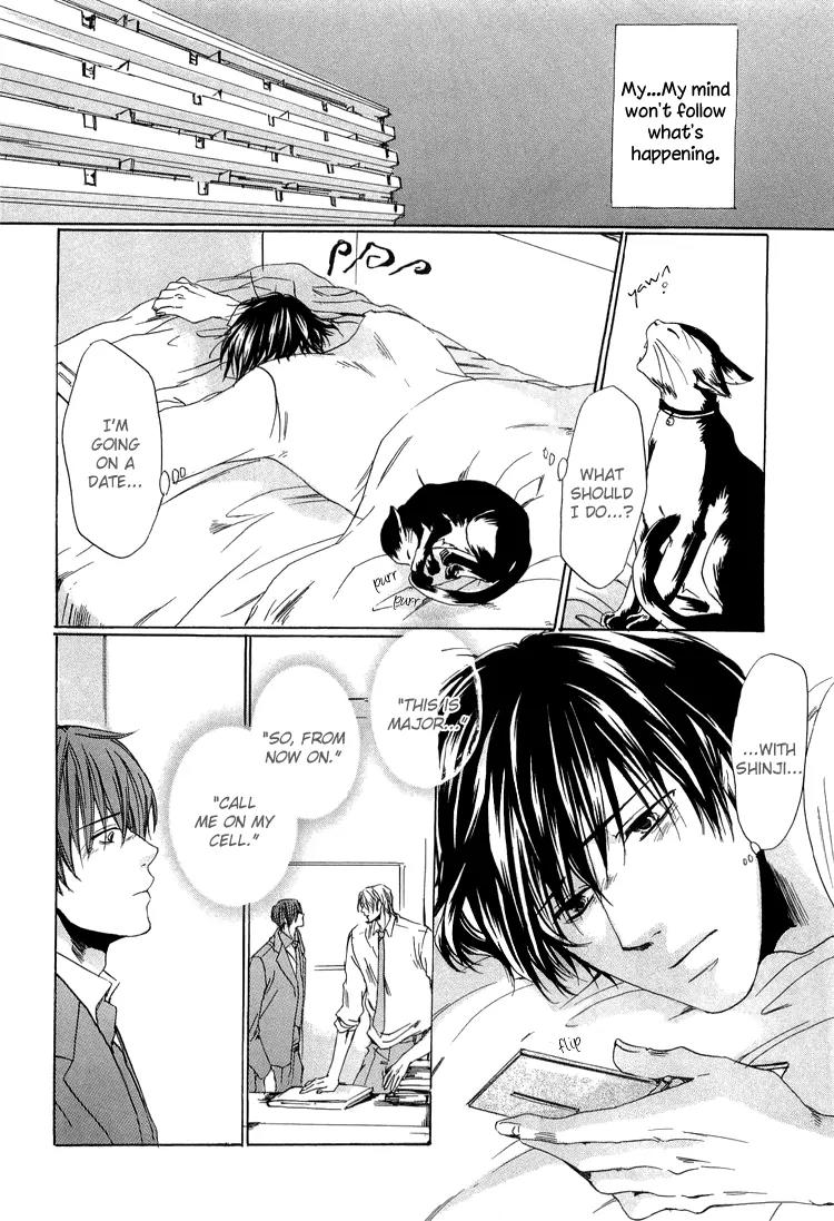 2-dome no Koi no Hajimari wa Chapter 4 page 14 - Chapter 4