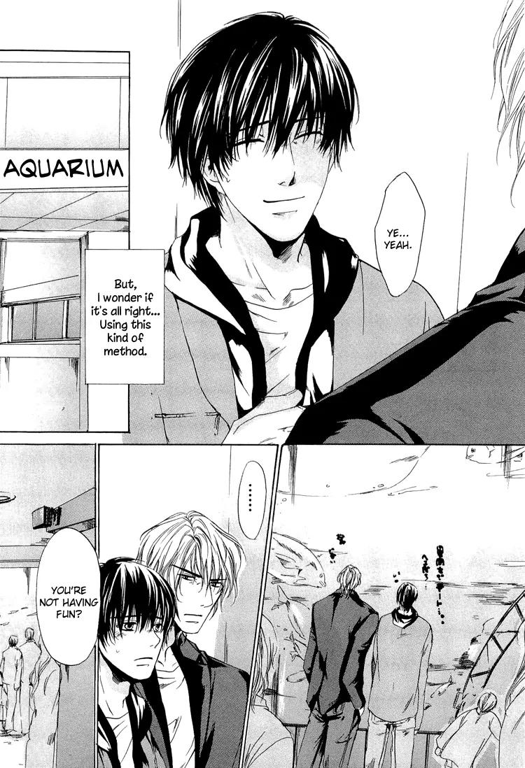2-dome no Koi no Hajimari wa Chapter 4 page 17 - Chapter 4