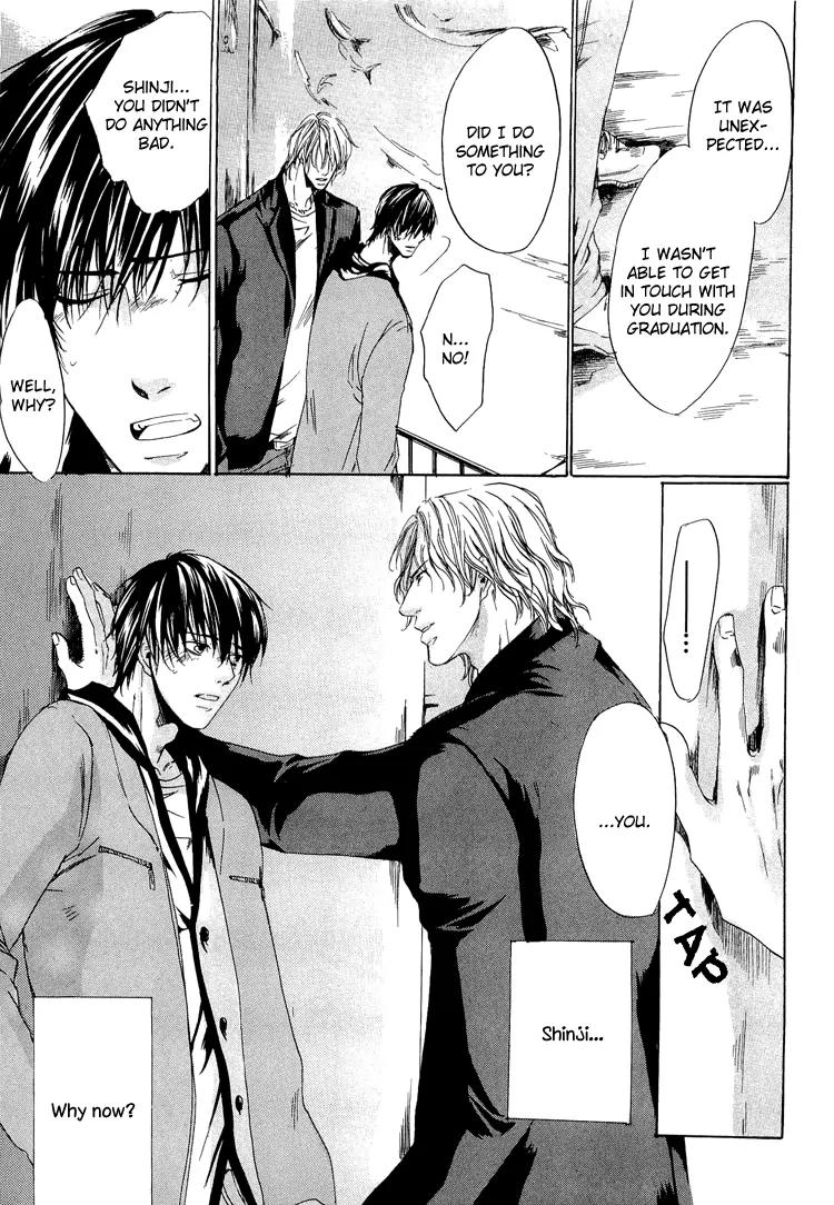 2-dome no Koi no Hajimari wa Chapter 4 page 19 - Chapter 4