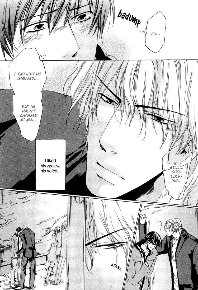 2-dome no Koi no Hajimari wa Chapter 4 page 20 - Chapter 4