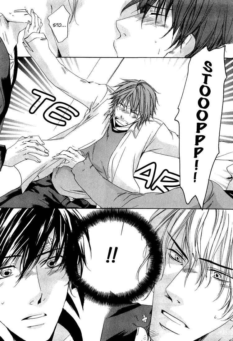2-dome no Koi no Hajimari wa Chapter 4 page 22 - Chapter 4