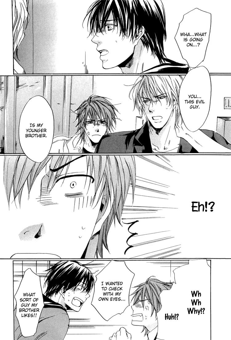 2-dome no Koi no Hajimari wa Chapter 4 page 24 - Chapter 4