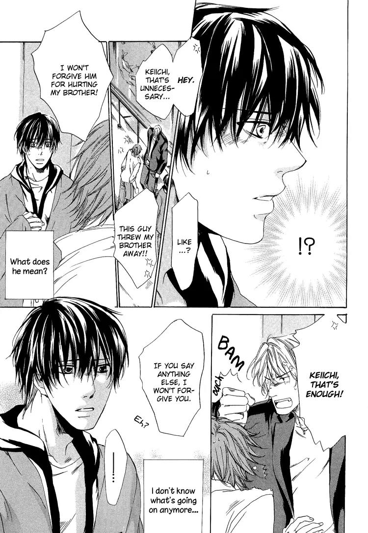 2-dome no Koi no Hajimari wa Chapter 4 page 25 - Chapter 4