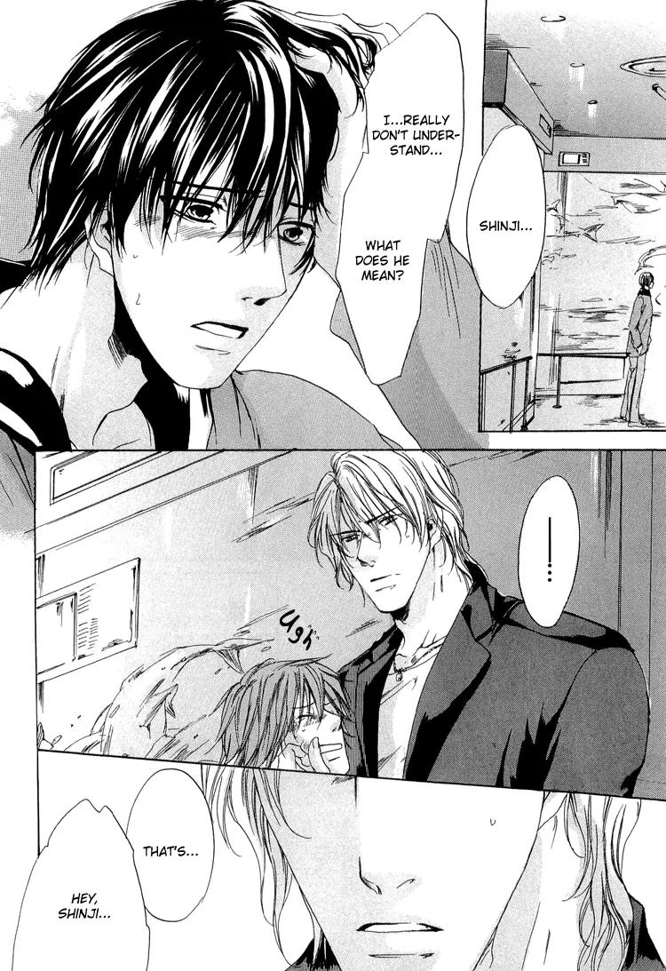 2-dome no Koi no Hajimari wa Chapter 4 page 26 - Chapter 4
