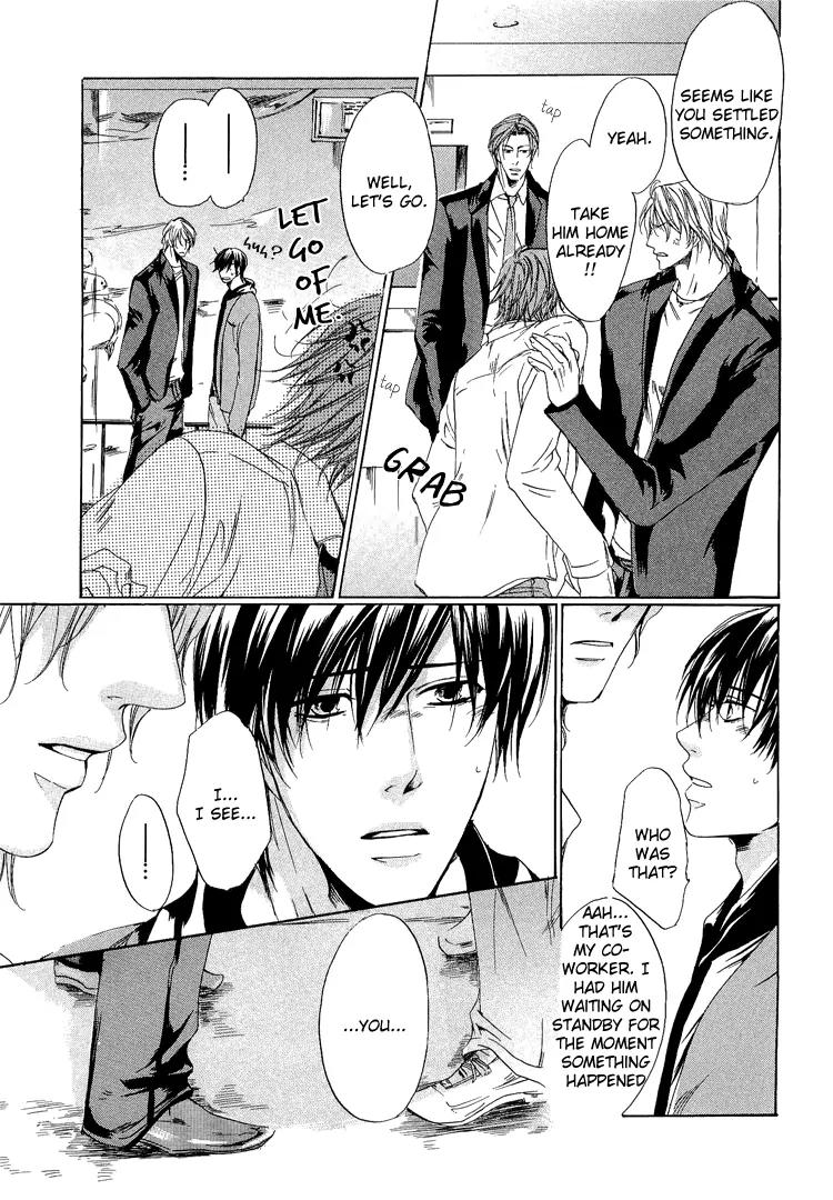 2-dome no Koi no Hajimari wa Chapter 4 page 27 - Chapter 4