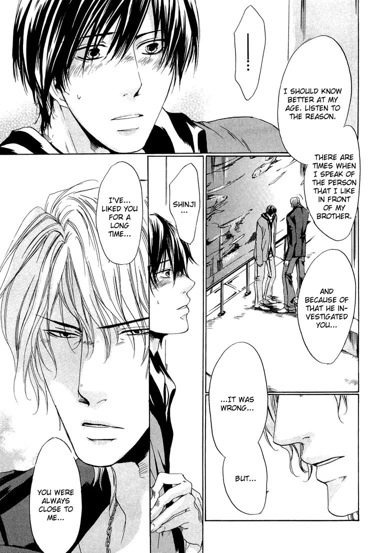 2-dome no Koi no Hajimari wa Chapter 4 page 29 - Chapter 4
