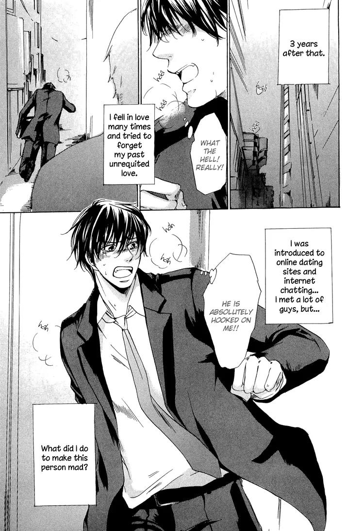 2-dome no Koi no Hajimari wa Chapter 4 page 3 - Chapter 4