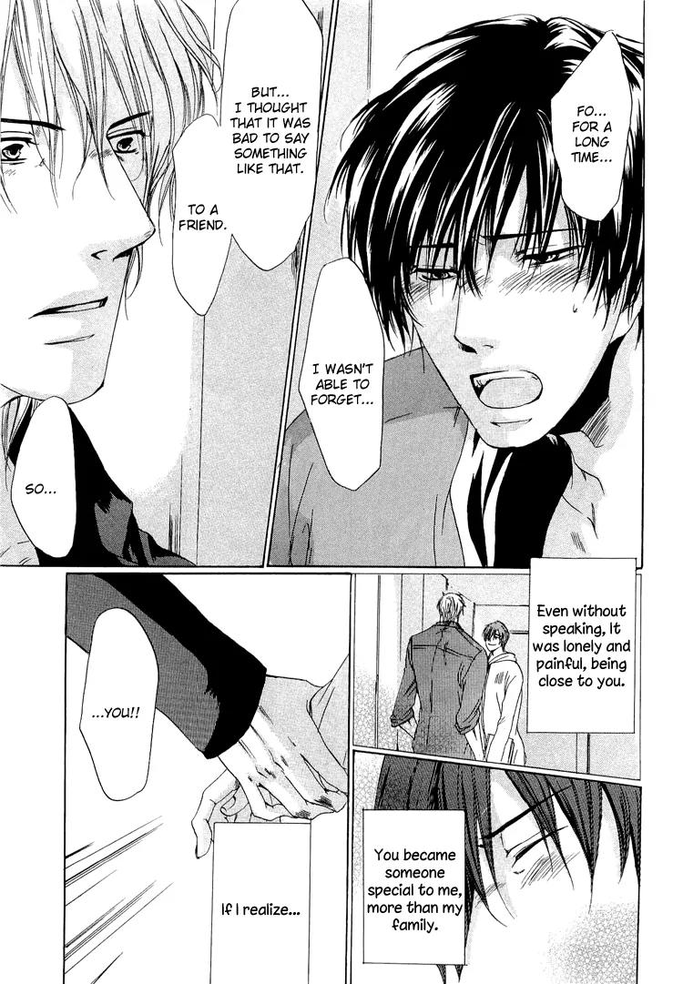 2-dome no Koi no Hajimari wa Chapter 4 page 31 - Chapter 4