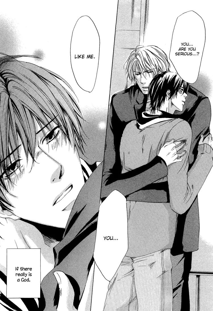 2-dome no Koi no Hajimari wa Chapter 4 page 32 - Chapter 4