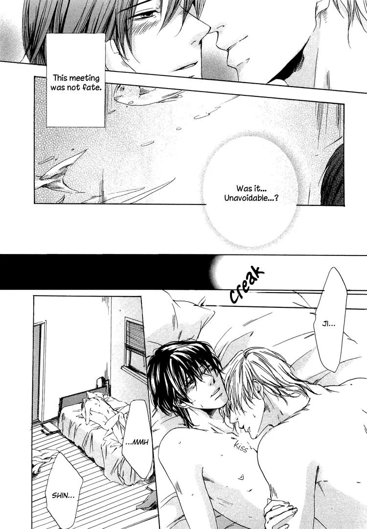 2-dome no Koi no Hajimari wa Chapter 4 page 33 - Chapter 4