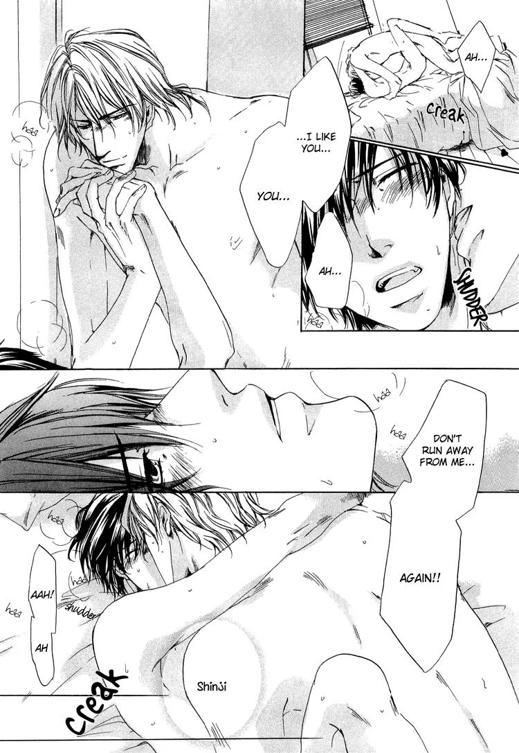 2-dome no Koi no Hajimari wa Chapter 4 page 34 - Chapter 4
