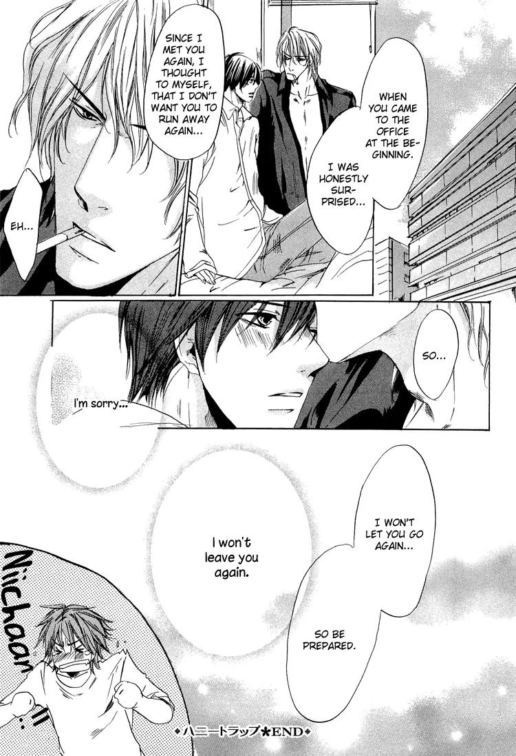 2-dome no Koi no Hajimari wa Chapter 4 page 35 - Chapter 4