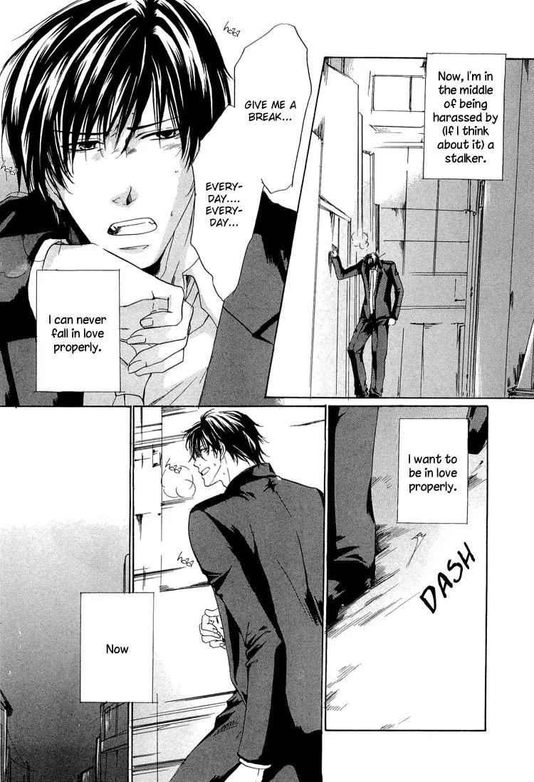 2-dome no Koi no Hajimari wa Chapter 4 page 4 - Chapter 4