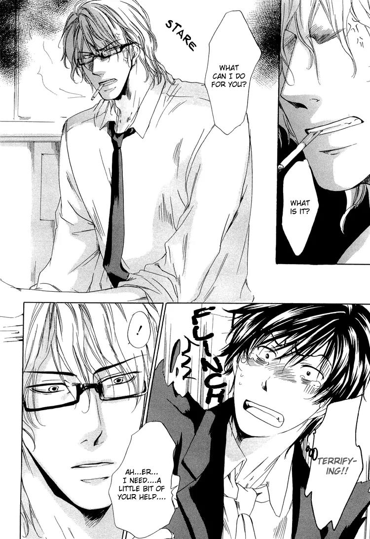 2-dome no Koi no Hajimari wa Chapter 4 page 6 - Chapter 4