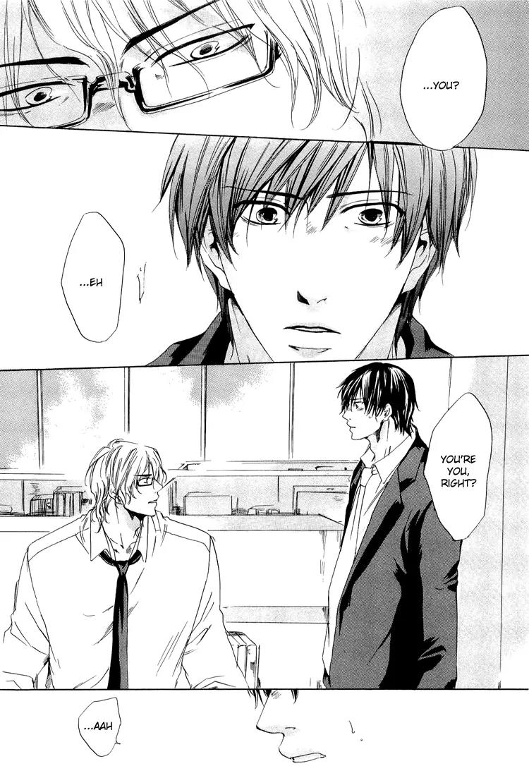 2-dome no Koi no Hajimari wa Chapter 4 page 7 - Chapter 4