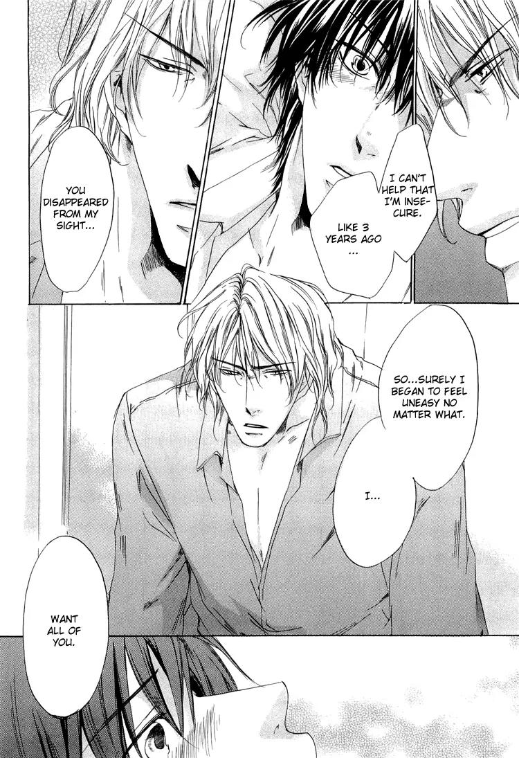 2-dome no Koi no Hajimari wa Chapter 5 page 10 - Chapter 5