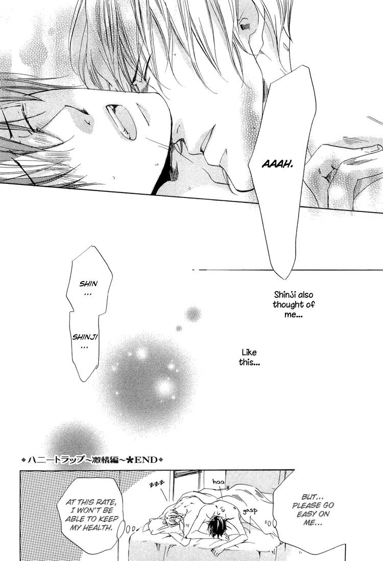 2-dome no Koi no Hajimari wa Chapter 5 page 14 - Chapter 5