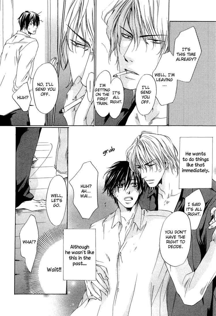 2-dome no Koi no Hajimari wa Chapter 5 page 4 - Chapter 5