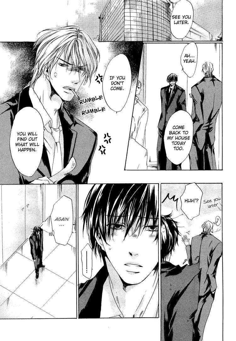 2-dome no Koi no Hajimari wa Chapter 5 page 5 - Chapter 5