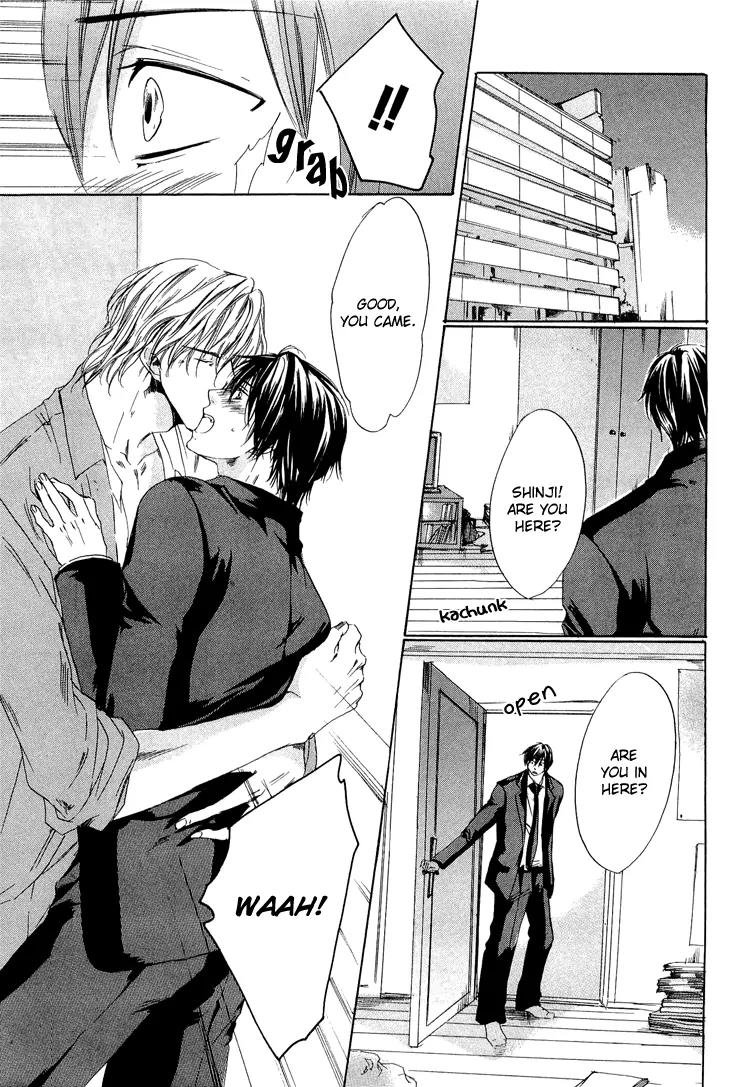 2-dome no Koi no Hajimari wa Chapter 5 page 7 - Chapter 5