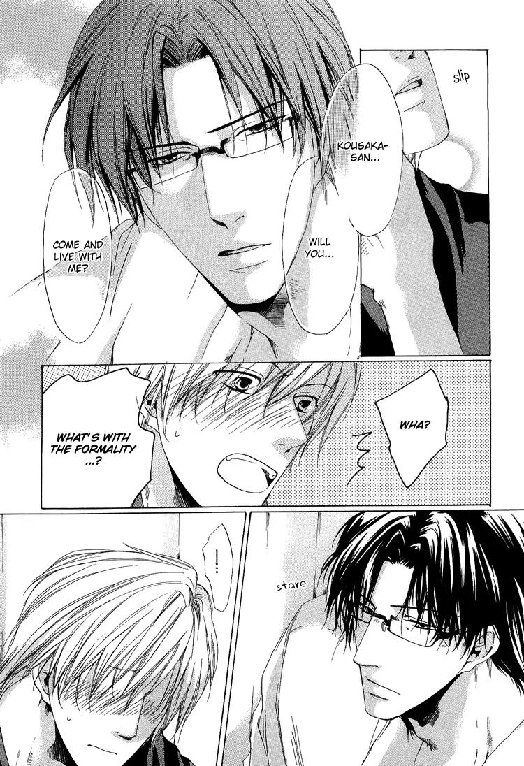 2-dome no Koi no Hajimari wa Chapter 6 page 7 - Chapter 6